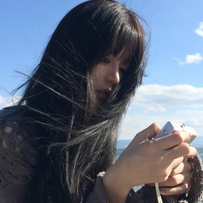 凶险地带