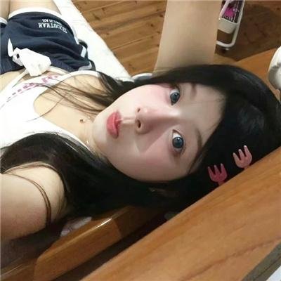 丑人儿