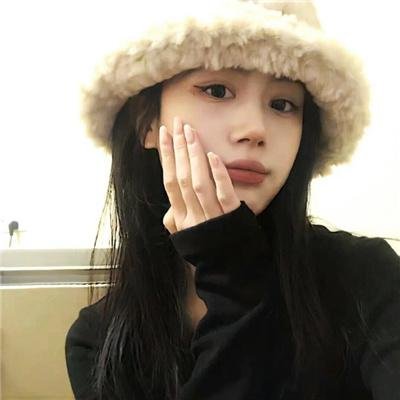 火上女人